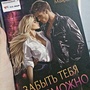 Фото отзыв 10