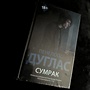 Фото отзыв 0