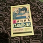 Фото отзыв 0
