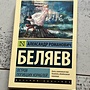 Фото отзыв 0
