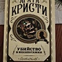 Фото отзыв 0
