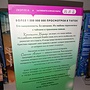 Фото отзыв 1