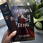 Фото отзыв 0