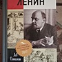 Фото отзыв 0