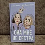 Фото отзыв 0