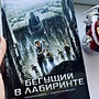 Фото отзыв 4