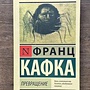 Фото отзыв 0