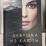 Фото отзыв 0