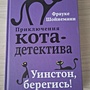 Фото отзыв 0