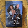 Фото отзыв 0