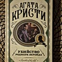 Фото отзыв 0
