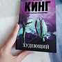 Фото отзыв 0
