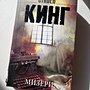 Фото отзыв 0