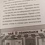 Фото отзыв 0