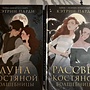Фото отзыв 0