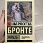 Фото отзыв 0