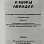 Фото отзыв 5