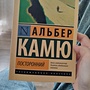 Фото отзыв 0