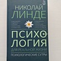 Фото отзыв 0