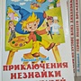 Фото отзыв 0