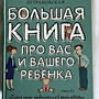 Фото отзыв 0
