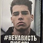 Фото отзыв 0