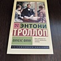 Фото отзыв 0
