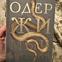 Фото отзыв 0