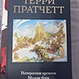 Фото отзыв 0