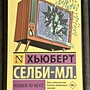 Фото отзыв 0