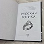 Фото отзыв 6