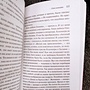 Фото отзыв 4