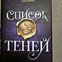 Фото отзыв 0