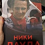 Фото отзыв 0