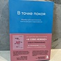 Фото отзыв 0