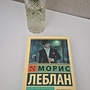 Фото отзыв 6