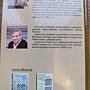 Фото отзыв 4