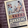 Фото отзыв 0