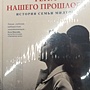Фото отзыв 0