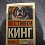 Фото отзыв 0