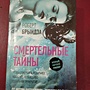 Фото отзыв 0