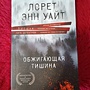 Фото отзыв 0