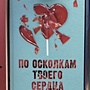 Фото отзыв 0