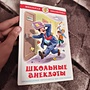 Фото отзыв 0