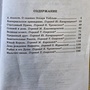 Фото отзыв 1
