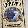 Фото отзыв 4