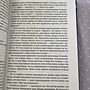 Фото отзыв 2