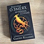 Фото отзыв 7