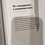 Фото отзыв 1
