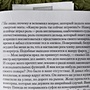 Фото отзыв 2